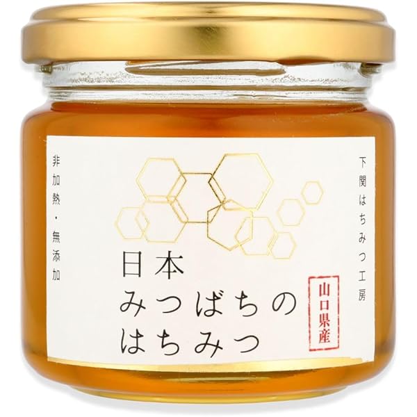 はちみつ　日本蜜蜂の蜂蜜　奥山のハチミツ 国産ハチミツ【ハニーNO.11】奥山のキハダ/レギュラーサイズ