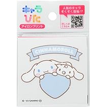 アイロンシート SALE 楽天市場】ポイント5倍！【約20cm×約10メートル】 フロッキー