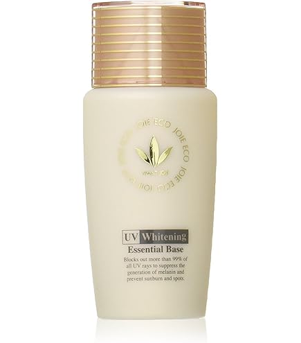 Amazon.co.jp: ビーバンジョア VIVANTJOIE 「薬用UV美白エッセンシャル