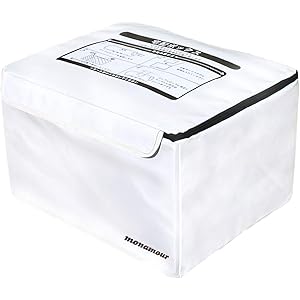 宅配ボックス 配達ボックス 宅配BOX 折りたたみ 75リットル 固定ダイヤルロック式 戸建て monamour マンション 個人宅 印鑑ポケット 置き配ボックス