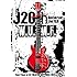 J「J 20th Anniversary Live FILM [W.U.M.F.] -Tour Final at EX THEATER ROPPONGI 2017.6.25-（通常盤）」