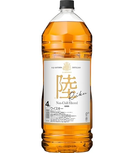 かつ　ザ ヴォルト アードモア 14年 2009 Y'sカスク ザ ヴォルト アードモア 14年 2009 Y'sカスク ダグラス
