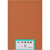 61JxdtoFgKL._AC_UL210_SR210,