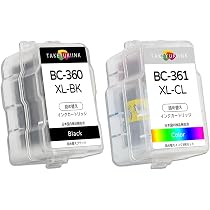 Amazon.co.jp: BC360XL+BC361XL インク 純正品併用 各1個セット 大容量