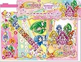 スマイルプリキュア！クリアケース付きおてがみセット　初回限定版