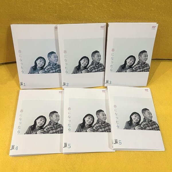 春になったら Blu-ray BOX〈4枚組〉 Amazon.co.jp: 春になったら Blu-ray BOX [Blu-ray] : 奈緒, 木梨憲武