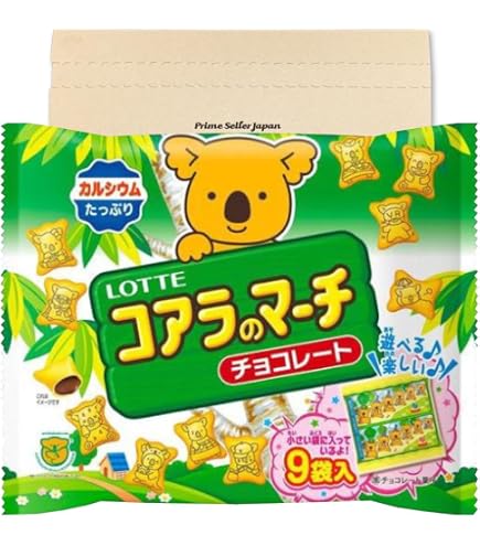 プリッツ チップスター コアラのマーチ パイの実 お菓子 大量まとめ