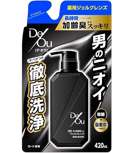 De Ou フェイスデオウォッシュ 150g 5個セット Amazon | デ・オウ フェイスデオウォッシュ 加齢臭洗浄洗顔料 150g