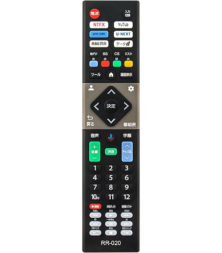 Amazon | テレビリモコン RR-020 ORION用のリモコン OLS24WD10