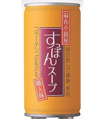 Amazon | 岩谷産業 美味益気寿 すっぽんスープ 190g缶×30本入