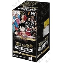 ワンピースカード BOX 新たなる皇帝 王族の血統 10 BOX ワンピース
