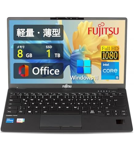 Amazon.co.jp: 富士通 Fujitsu Lifebook U9311/F 第11世代 i5 フルHD