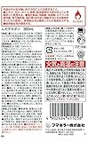 カダン ムカデ用 殺虫スプレー 300ml