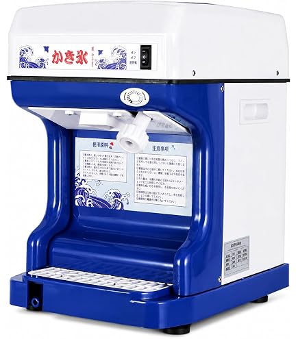 Amazon.co.jp: 中部コーポレーション 初雪 キューブ アイススライサー