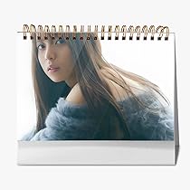 齋藤飛鳥カレンダー2025よくばりまるごとセットB新品未開封 さいとう