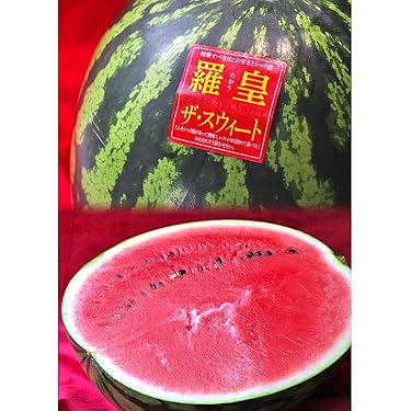 栽培50年西瓜農家直送鮮度抜群☆著名人様御用達西瓜の匠厳選某ブランド