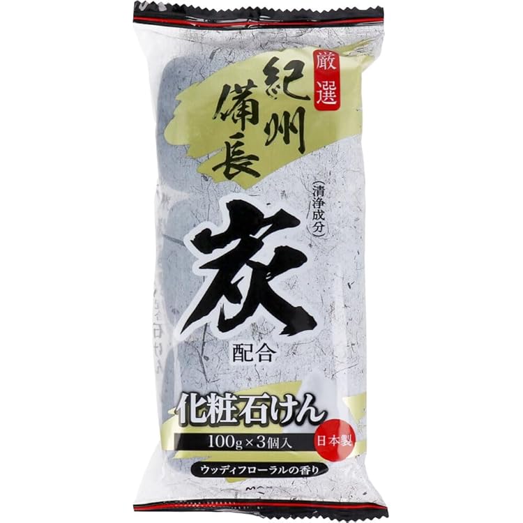 Amazon | ユゼ 炭透明石けん | ユゼ | 洗顔せっけん 通販