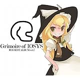 Amazon Bemani 東方project Ultimate Masterpieces ゲーム ミュージック ゲーム ミュージック