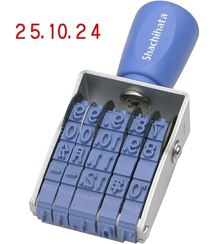 Amazon.co.jp: シャチハタ スタンプ 回転ゴム印 和文日付 タテ4