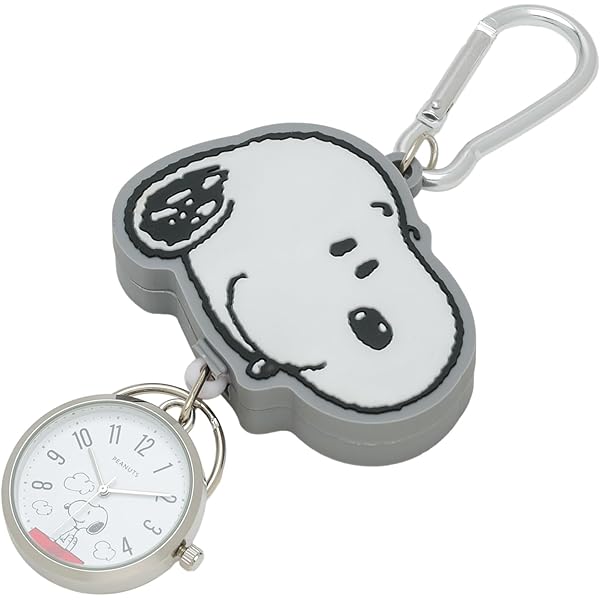 Amazon.co.jp: [フィールドワーク] 懐中時計 スヌーピー
