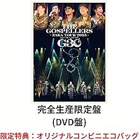 Amazon.co.jp: ゴスペラーズ坂ツアー2025 