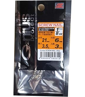 ハイドアップ　コイケ13mm 6個セット 61z7rX0figL._AC_SY200_QL15_.jpg