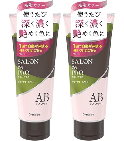 Amazon | サロンドプロ 白髪染め カラートリートメント アッシュ