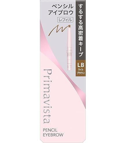Amazon.co.jp: オーブ ソフィーナ デザイニングアイブロウ BR801