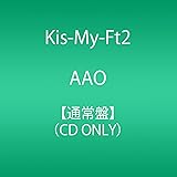 AAO