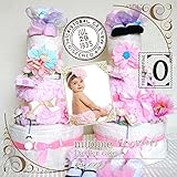 MUD PIE マッドパイ ブルマ ソックス 今治 タオル おむつケーキ ヘアピン オムツケーキ (メリーズパンツM, レッドフリル)
