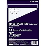 コクヨ(KOKUYO) インクジェット プロッター用紙 トレーシングペーパー A4 100枚 セ-PIT79