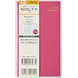 能率 NOLTY 手帳 2024年 4月始まり マンスリー スリム 月曜始まり マゼンタピンク 9934