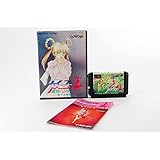 Amazon 魔物ハンター妖子 第7の警鐘 Md メガドライブ メガドライブ