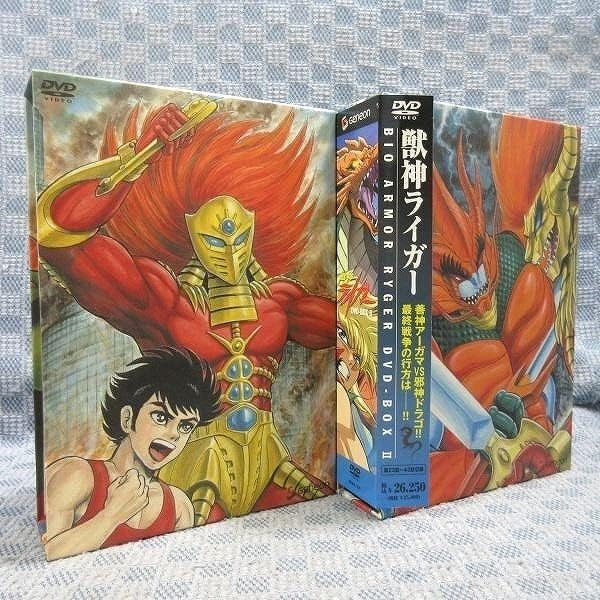 Amazon.co.jp: 獣神ライガー DVD-BOX II : 田中真弓, 沢りつお, 松井菜 