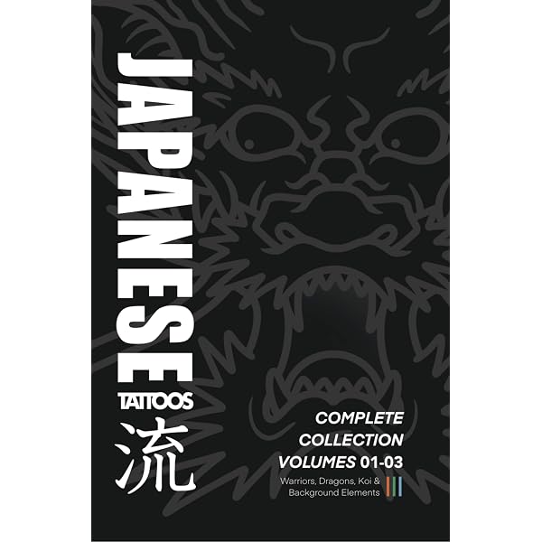 Amazon.co.jp: 二代目梵天 刺青道場 上巻 eBook : 二代目梵天遊水