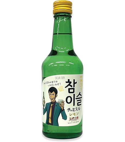 Amazon.co.jp: JINRO ルパン 三世 × チャミスル レモン