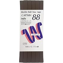 Amazon | CAPTAIN88 キャプテン ふちどり テトロン バイアステープ 8mm
