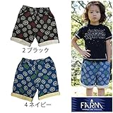 【SiShuNon/FARM】バッド ハーフパンツ ファーム 140 4 ネイビー