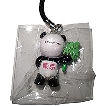 Amazon.co.jp: まりもっこり 東京限定 東京パンダもっこり