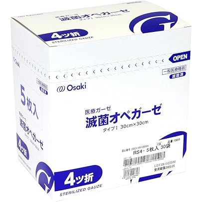 Amazon | OO Osaki(オオサキ) ホスピタルガーゼ 4ツ折 300枚入 一般