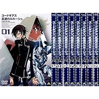 コードギアス 反逆のルルーシュ 全9巻セット [マーケットプレイス DVDセット]