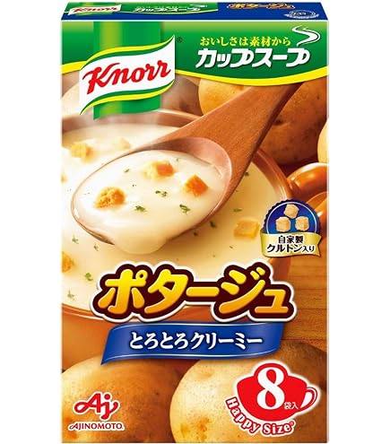Amazon | クノール カップスープ完熟トマトのポタージュ 3袋入