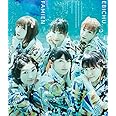 エビ中 夏のファミリー遠足 略してファミえん 令和元年 in 山中湖 (通常盤)(Blu-ray)