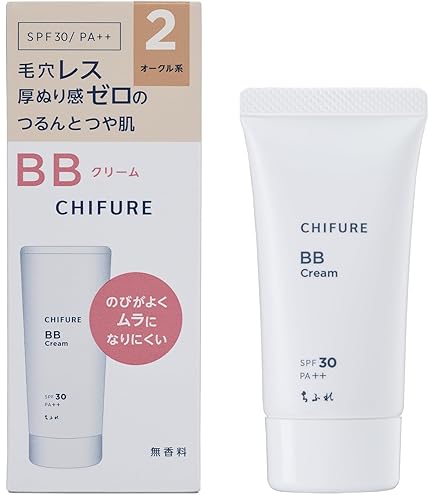 Amazon.co.jp: 【スキンケア・基礎化粧品】ピュアミネラルBBクリーム