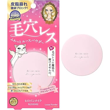 Amazon.co.jp 最新リリース: フェイスパウダー の新着ランキング