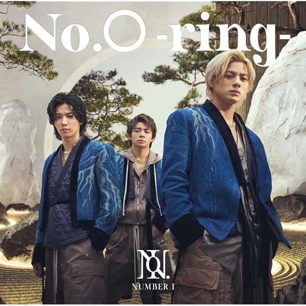 Amazon.co.jp: Number_i ナンバーアイ No.O -ring- ナンバリング ペン NUMBER_I No.0ring  グッズ なんばーあい うちわ ペンライト
