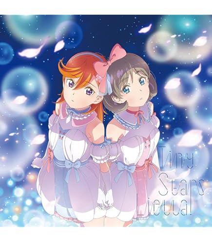 Amazon.co.jp: シンクイノベーション (SYNC INNOVATION) 『ラブ