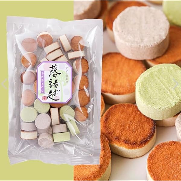 Amazon | 斎藤製菓 県産 チョコ&コーヒーもろこし | 斎藤製菓 | 甘納豆