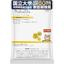 ✨理図夢✨Medical One メディカルワン 50ml x 30本 Amazon | 獣医師推奨メディカルワン クリーミータイプ（猫用）まぐろ