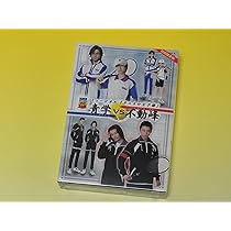 テニスの王子様★ミュージカル★不動峰★CD Amazon.co.jp: ミュージカル テニスの王子様 3rdシーズン 青学vs